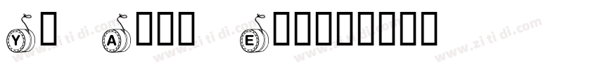Yo Andy Eight字体转换